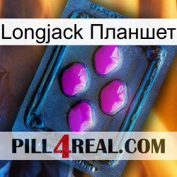 Longjack Планшет